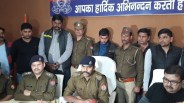 bulandshahr