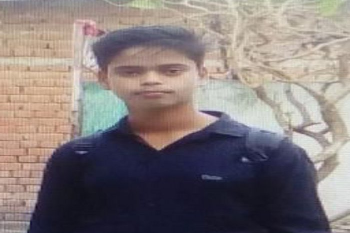 patrika