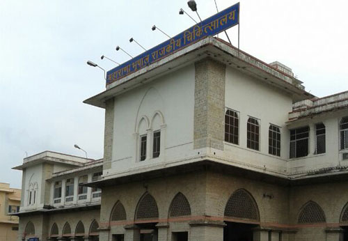 Case of Maharana Bhopal Hospital IN Udaipur