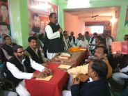 samajwadi
