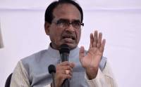 Shivraj Singh Chouhan