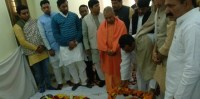 cm yogi adityanath reach kairana in hukum singh funeral