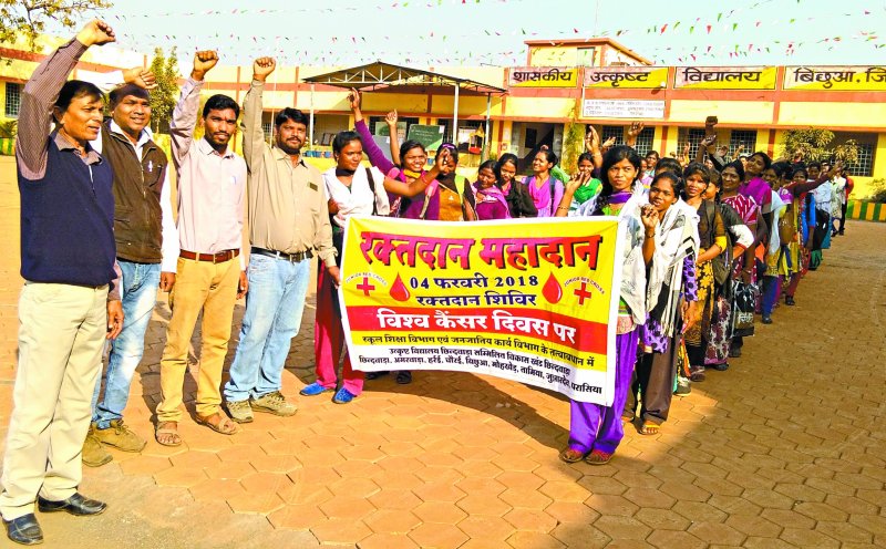 Awareness Program on World Cancer Day