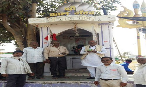 Bhairav Baba, Bhairoganj, Namnaman, Dharma, Sanskar, Pooja, Ashtami