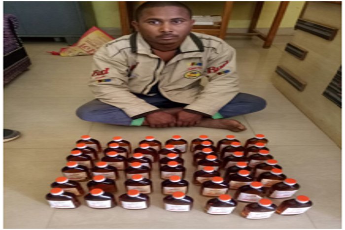 Bemetara : Chhattisgarh Breaking news 