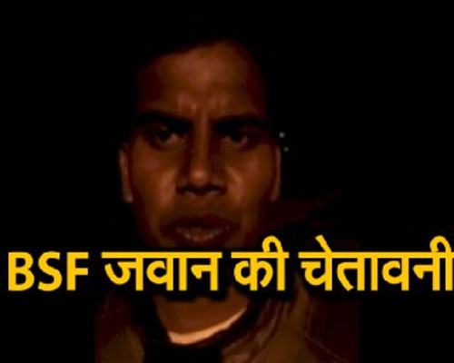 BSF jawan warnings video viral