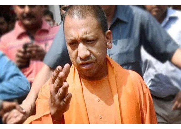 cm yogi