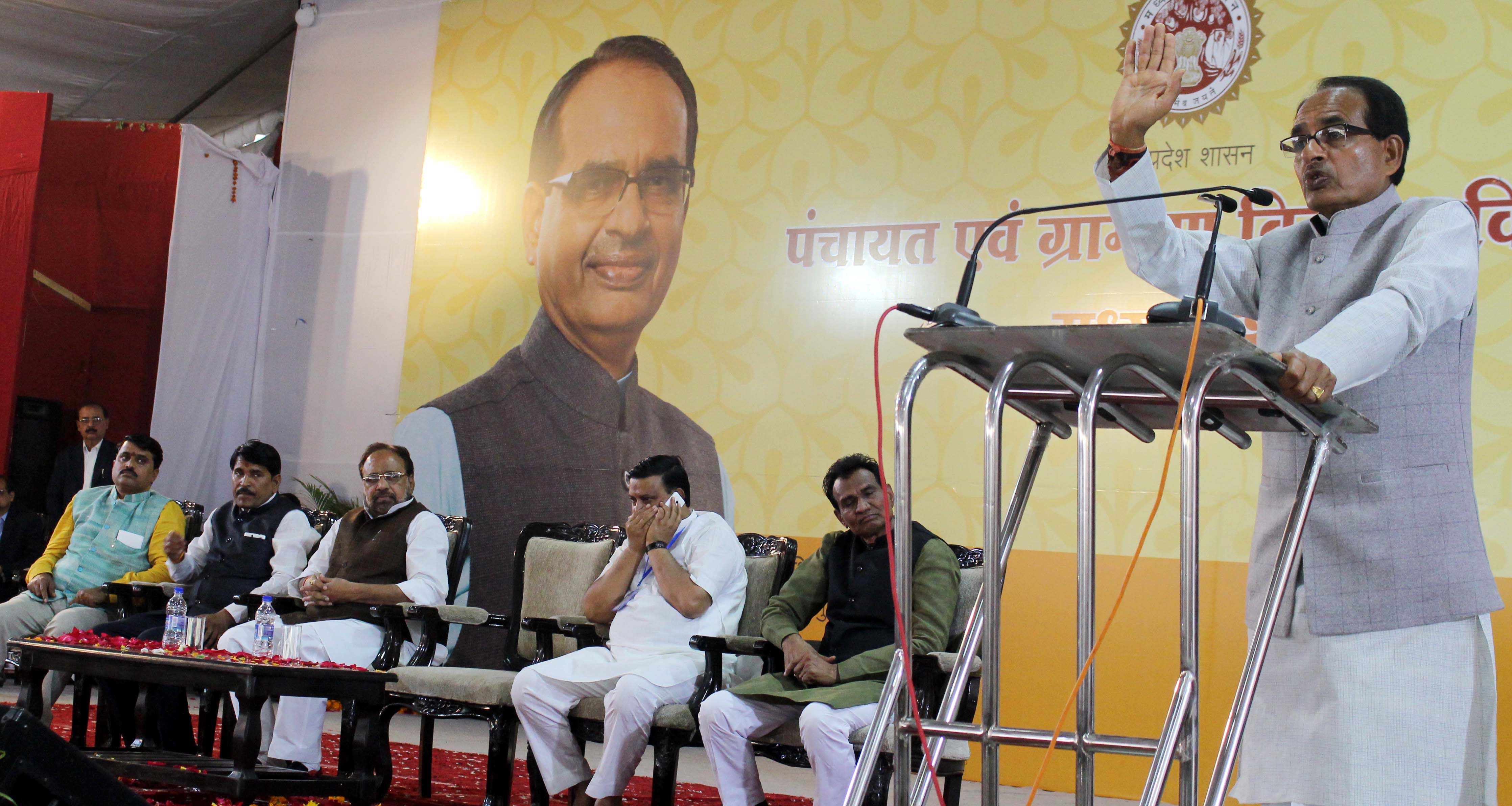 Panchayat Secretaries confrence