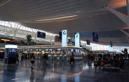 Duma Airport will look like International Airport, runway so long,dumna airport,the Dumna Airport,Dumna Airport Road,dumna airport runway,dumna airport flight schedule,Dumna Airport Jabalpur Airport,Jabalpur airport,Jabalpur Airport Jabalpur Latest News,Airport Authority of India,airport authority of india jobs,job in airport authority of india,SpiceJet flights,flights for jabalpur,Zoom Airlines Flight,air india,latest news in mp,Jabalpur,
