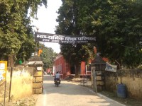 UP board exams 2018 Start 