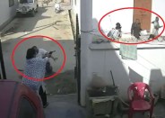 women with gun