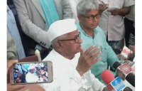 Announcement of kisan aandolan by activist Annas hazare in Delhi,anna hazare,Anna Hazare latest news,Anna Hazare Biopic,Anna,Anna latest news,anna hazare news,anna Hazare national news hindi news,anna hazare NGO,anna hazare life,Anna Hazare Statement,anna hazare kisan aandola,anna hazare in mp,anna hazare in jabalpur,anna hazare lokpal,Lokpal Bill,bjp news,BJP,Congress,congress news,Jabalpur,