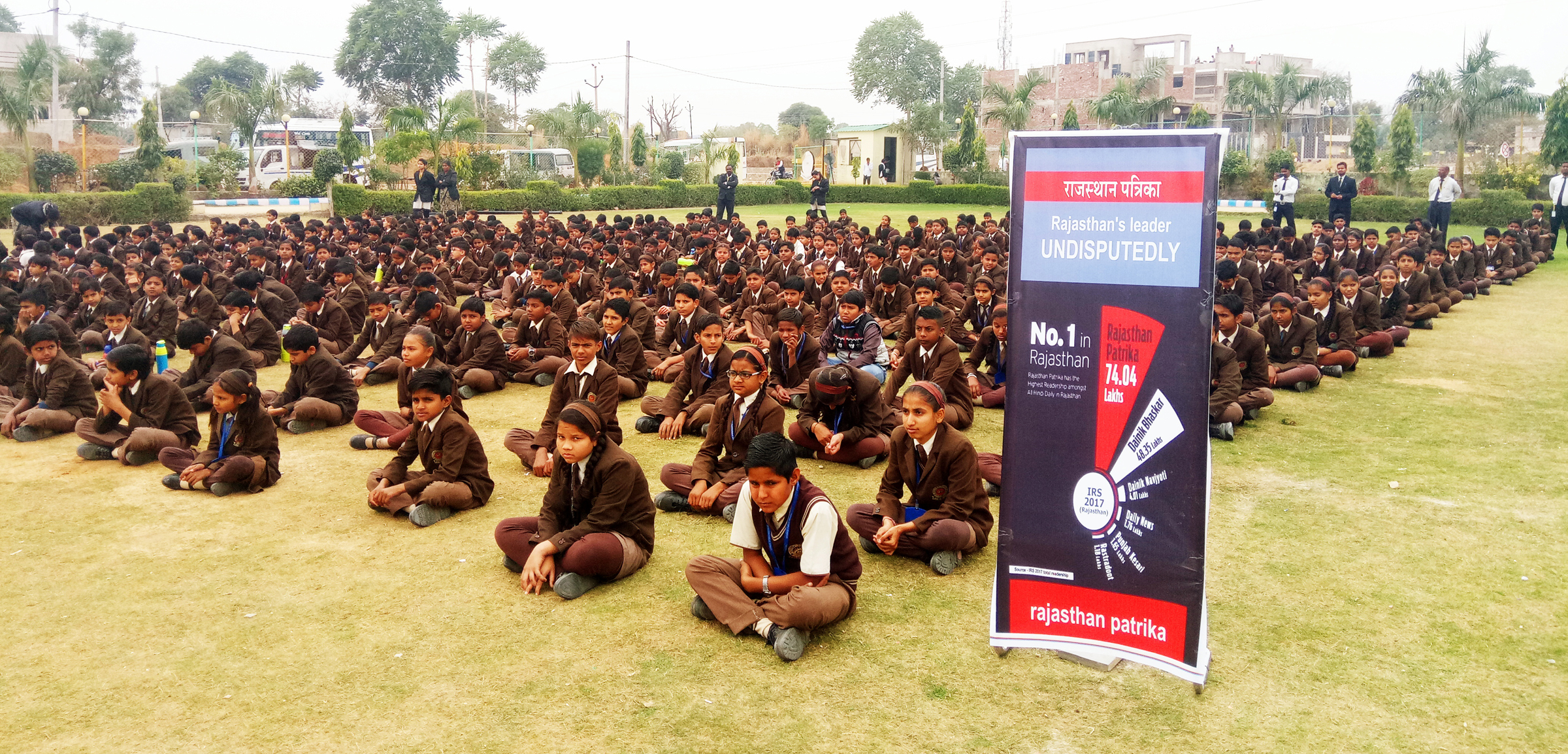 Patrika Event in Bandikui