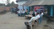 सामुदायिक पुलिसिंग के तहत गांवों में कैंप लगाकर पुलिस कर रही लोगों को अलर्ट