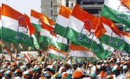 कांग्रेस फ्लैग