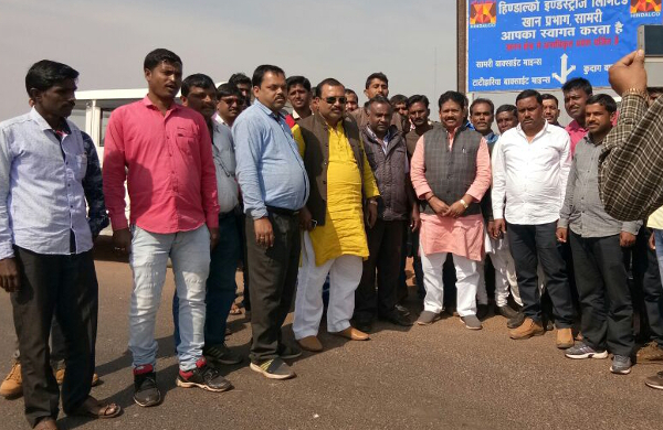 Former MLA in Hindalco