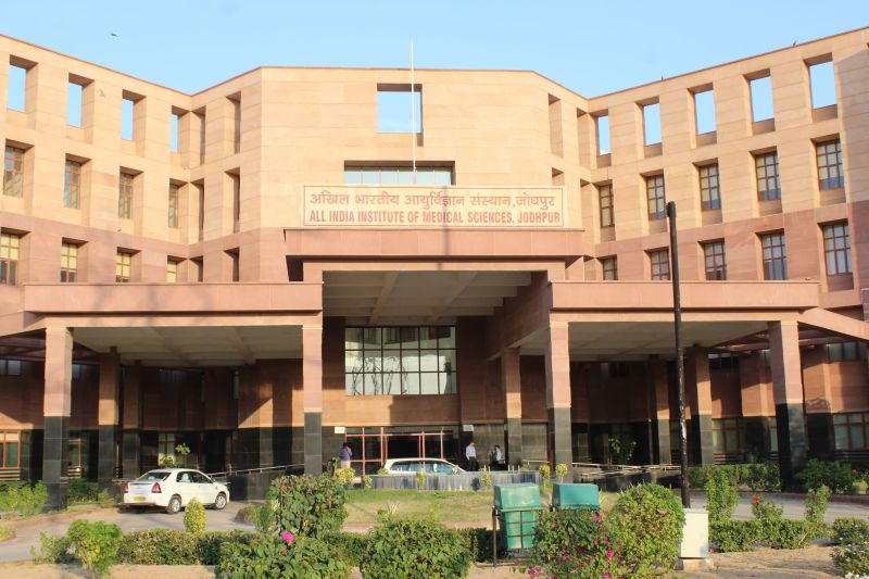 latest news,aiims,digital india,hindi news,jodhpur news,digital news,jodhpur aiims,