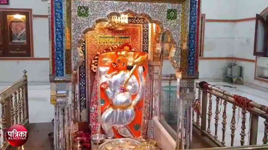 hindi news,jodhpur news,balaji,