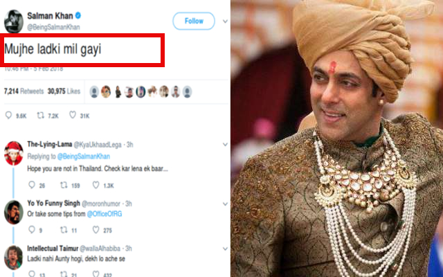 salman khan marriage
