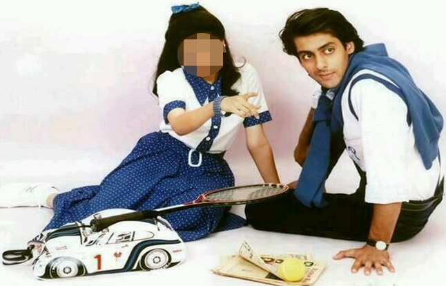 Salman khan and Bhagya shri