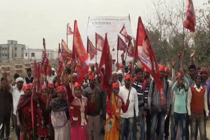 Nishad Samaj Protest