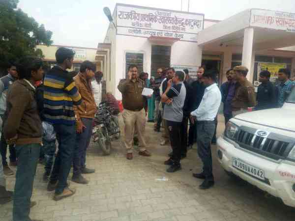 Chittorgarh, Chittorgarh news, Chittorgarh Hindi news, Chittorgarh local news, Narendra Modi, Prime Minister Narendra Modi, PM Narendra Modi, accident, road accident, PM Modi Wife, PM Modi wife Jashodaben, pm modi wife jashodaben accident, PM Modi's wife Jasoda Ben's car Accident, one death