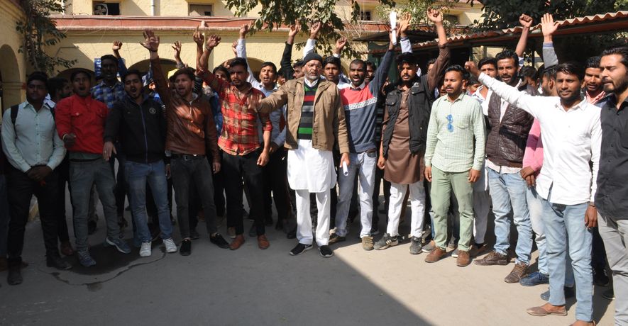 Video : बॉर्डर होमगार्ड भर्ती में अनियमितता पर रोष जताया