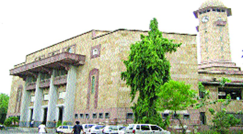 Gujarat University 