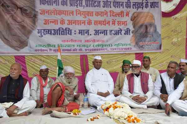 MP के इस शहर में नया नारा दिए अन्ना, देखें रामलीला मैदान की ताजा फोटो