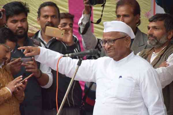 MP के इस शहर में नया नारा दिए अन्ना, देखें रामलीला मैदान की ताजा फोटो