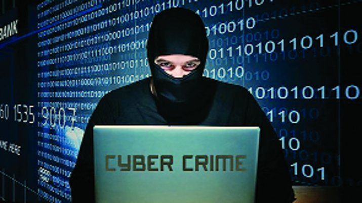 police arrest cyber criminal who withdraw 56 lakh rupees from sale tax