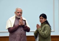 PM Narendra Modi nutan Rathor