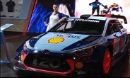 Auto expo 2018