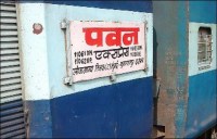 indian railway latest news in hindi for pawan express incident today,Indian Railway Ministry,Indian railway stations,Indian Railway Catering and Tourism Corporation,Indian Railway,Indian Railway Catering and Tourism Corporation (IRCTC),Indian railway samachar,indian railway budget,indian railway news train,Indian railway news,indian railway accident news,IRCTC,pawan express,pawan express incident,allahbad jn,mumbai cstm,jabalpur jn,satna jn,Jabalpur,