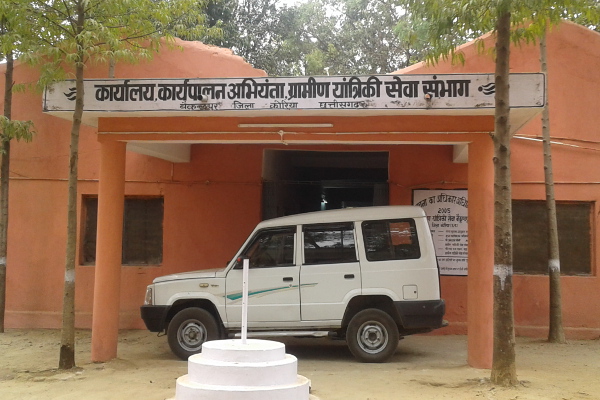 RES office