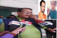 uma shankar gupta