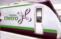 Namma Metro