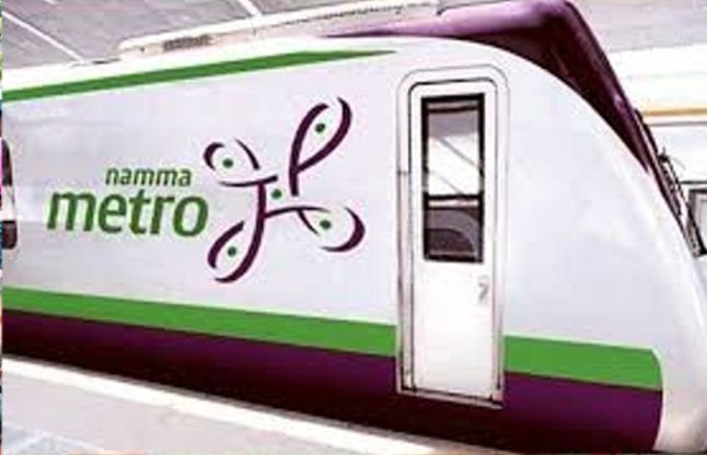 Namma Metro