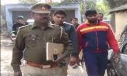 vikas jaat
