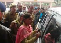 किसान की बेटी 