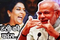 pm modi renuka 