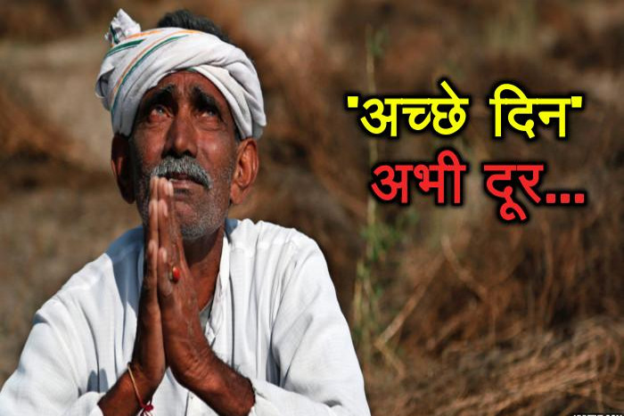 rajasthan farmers