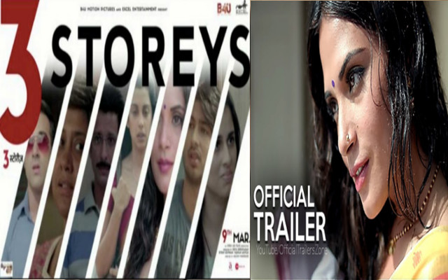 3 Storeys Trailer Release