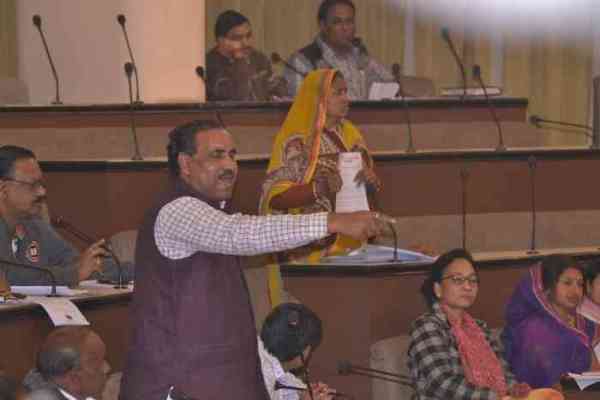 Municipal Corporation Board Meeting to Pass Budget of Kota CIty