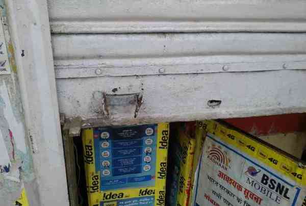 Theft and Shop Lock Break in Kota