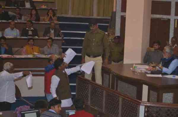 Municipal Corporation Board Meeting to Pass Budget of Kota CIty
