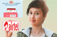 Airtel