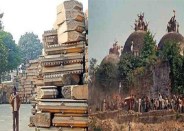 Ram temple
