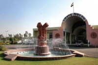 chhattisgarh assembly 