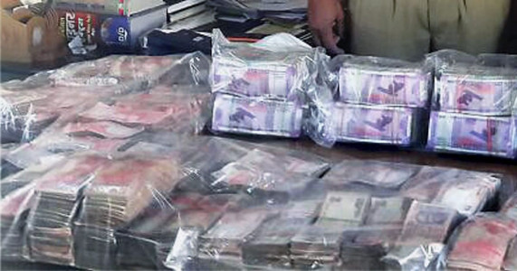 income tax raid on sanjeev mittal house for 25 crore old currency case